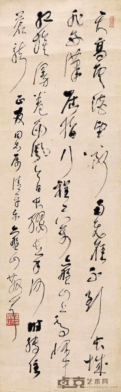 林散之 草书 镜心 106×33.5cm